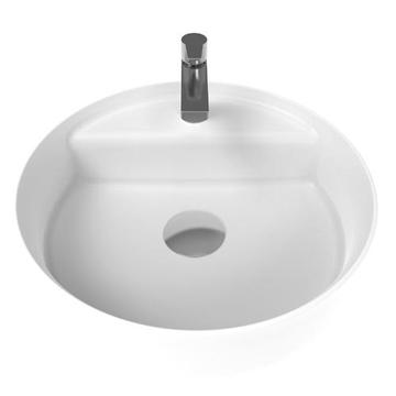 Sofia Round One Tap Hole Vessel Basin