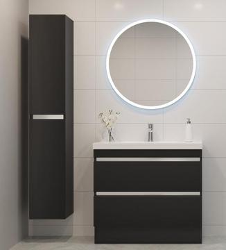 Broadway Round LED Mirror